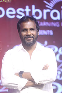 Nari Nari Naduma Murari Sankranthi Blockbuster Celebrations