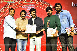 Nari Nari Naduma Murari Sankranthi Blockbuster Celebrations