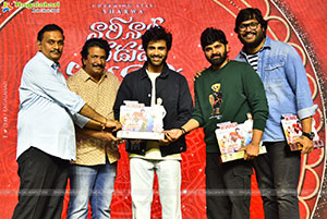 Nari Nari Naduma Murari Sankranthi Blockbuster Celebrations