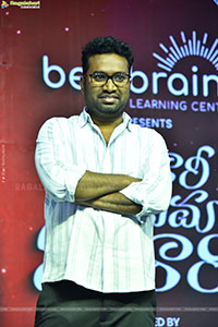 Nari Nari Naduma Murari Sankranthi Blockbuster Celebrations