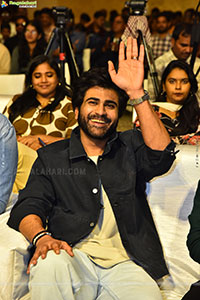 Nari Nari Naduma Murari Sankranthi Blockbuster Celebrations