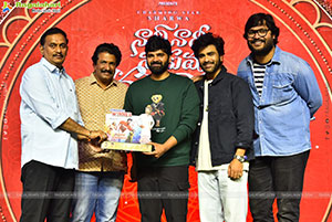 Nari Nari Naduma Murari Sankranthi Blockbuster Celebrations