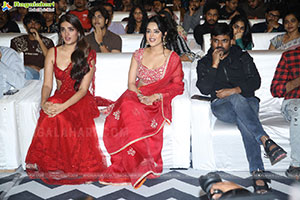 The Raja Saab Movie Pre Release Party and Press Meet