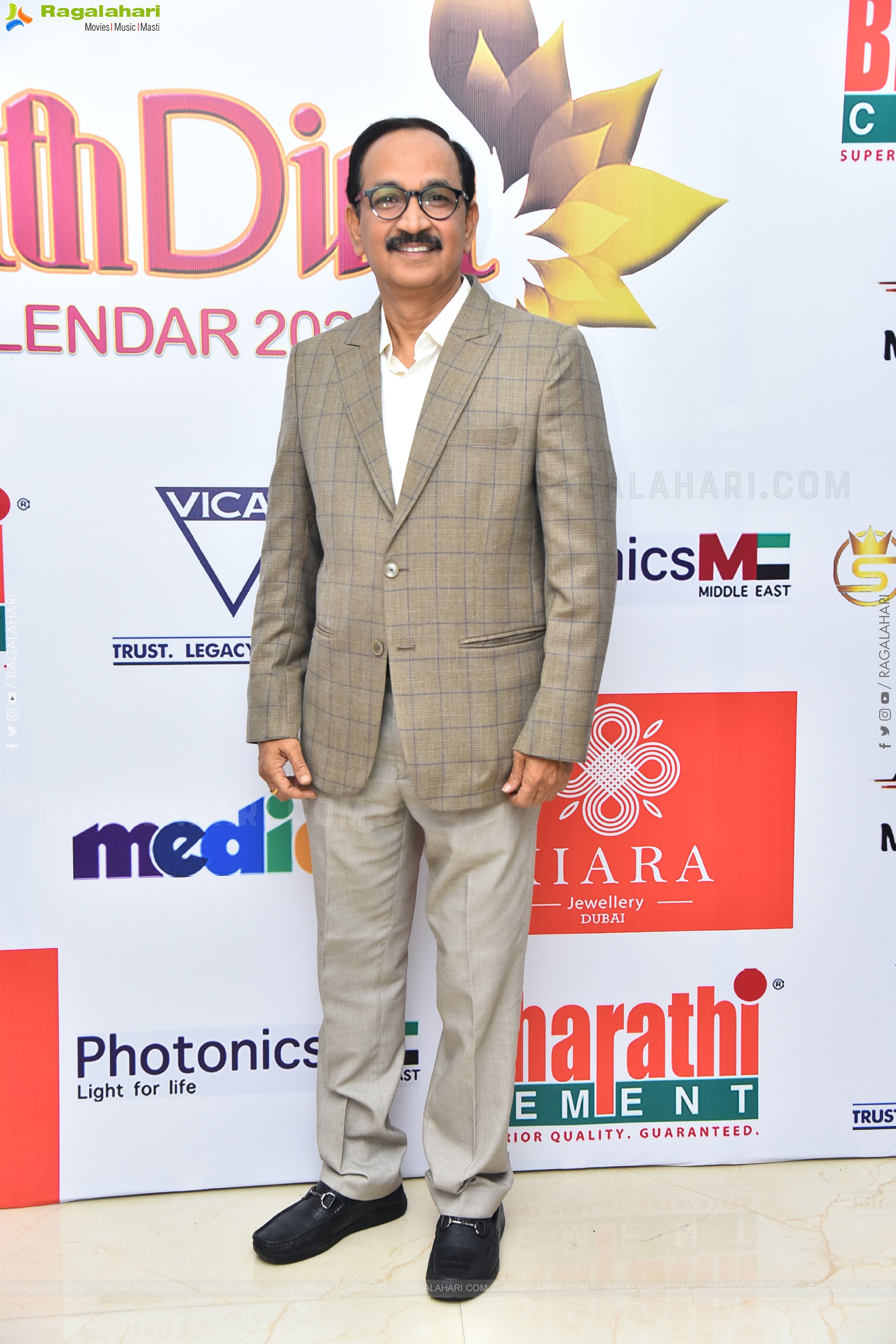 My South Diva Calendar 2026 Launch Event, Hyderabad 