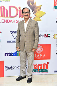 Grand Launch of My South Diva Calendar 2026 Event, Hyderabad