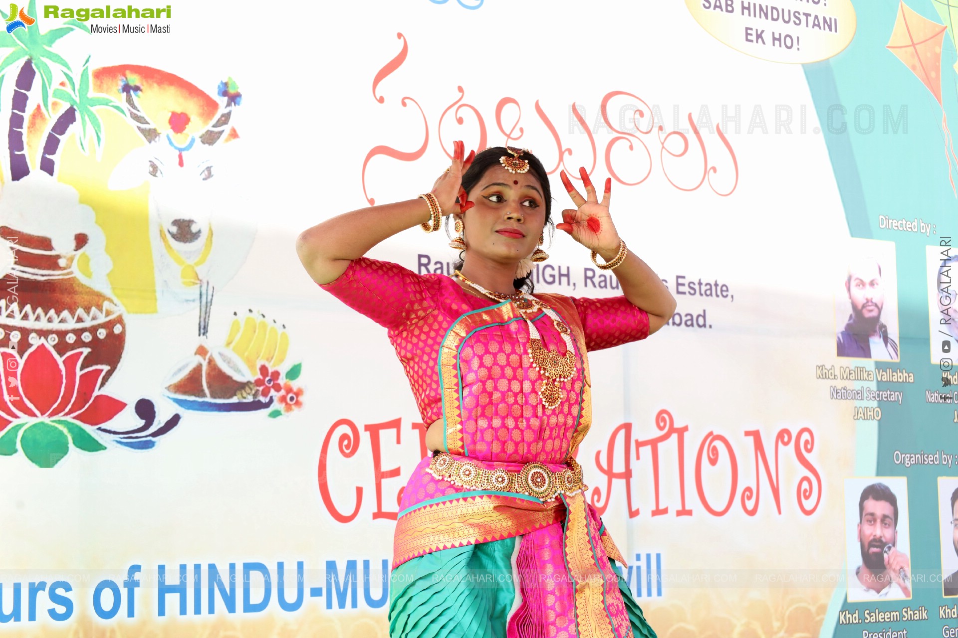 Sankranthi Celebrations 2026 at HIGH Jubilee Hills Estate, Hyderabad 