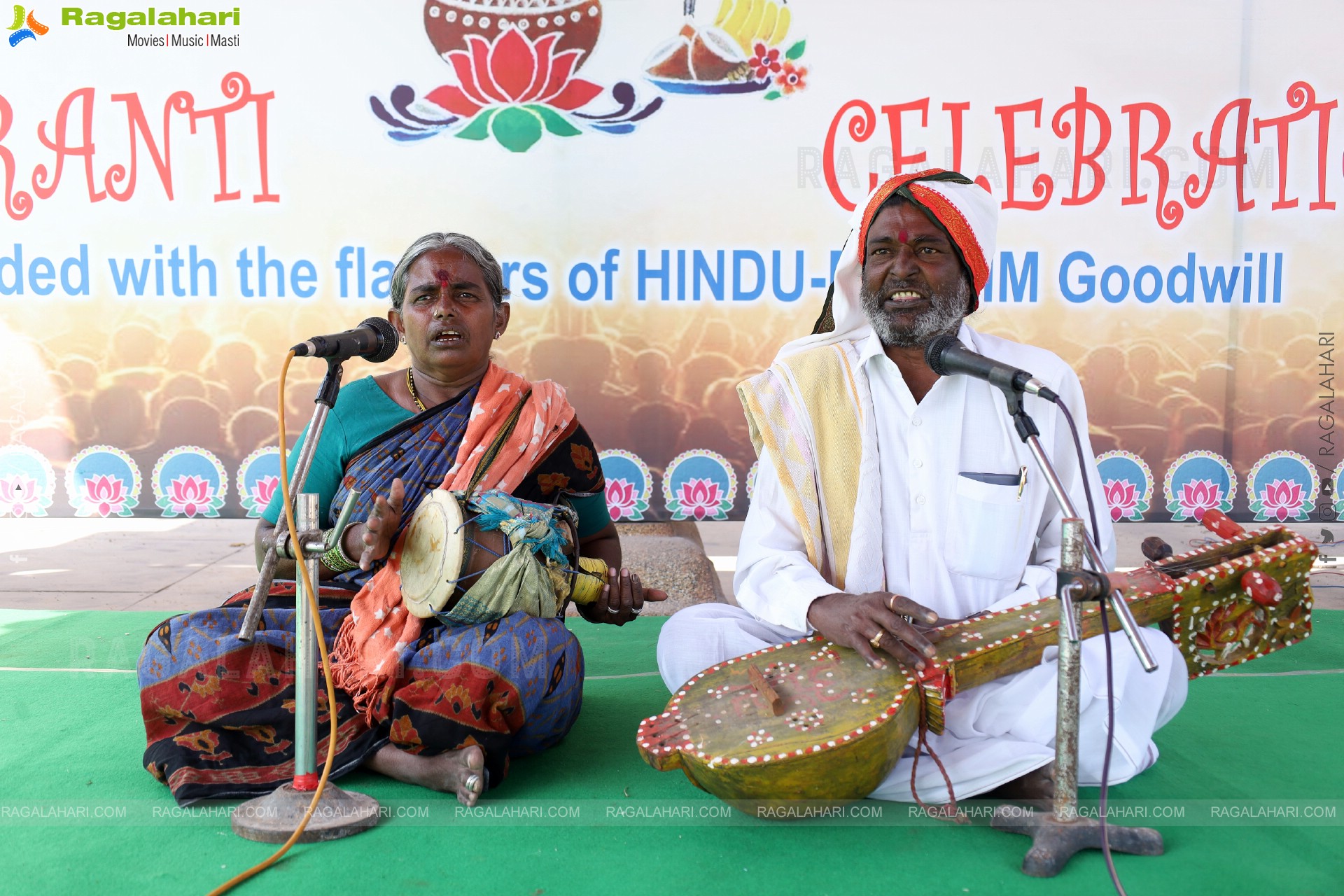 Sankranthi Celebrations 2026 at HIGH Jubilee Hills Estate, Hyderabad 