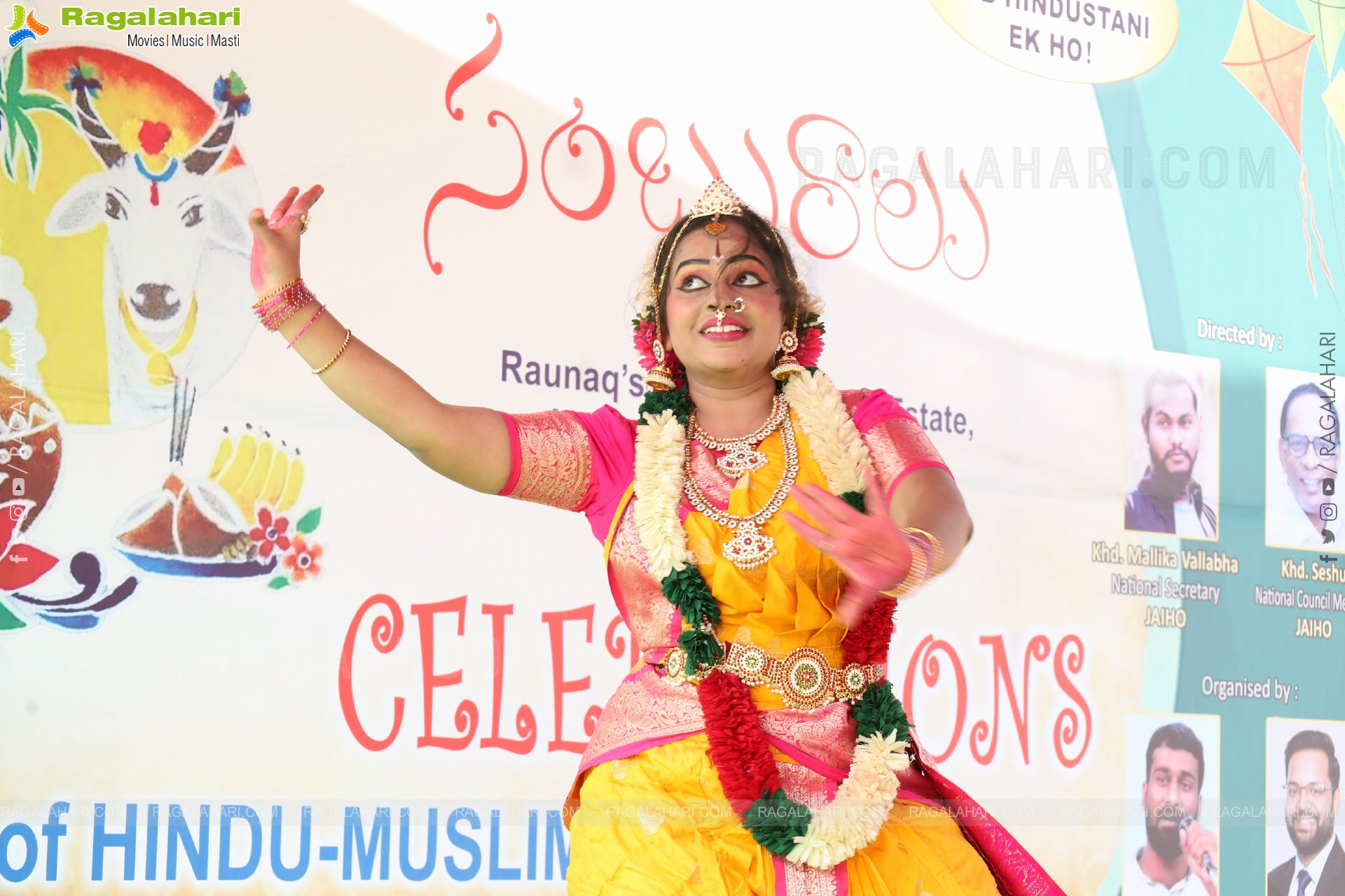 Sankranthi Celebrations 2026 at HIGH Jubilee Hills Estate, Hyderabad 