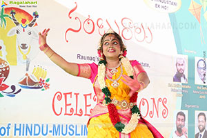 Sankranthi Celebrations 2026 at HIGH Jubilee Hills Estate