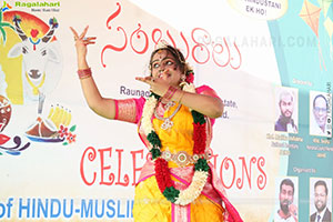 Sankranthi Celebrations 2026 at HIGH Jubilee Hills Estate