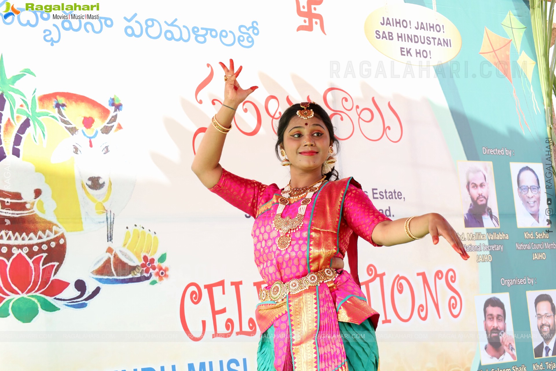 Sankranthi Celebrations 2026 at HIGH Jubilee Hills Estate, Hyderabad 