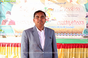 Sankranthi Celebrations 2026 at HIGH Jubilee Hills Estate