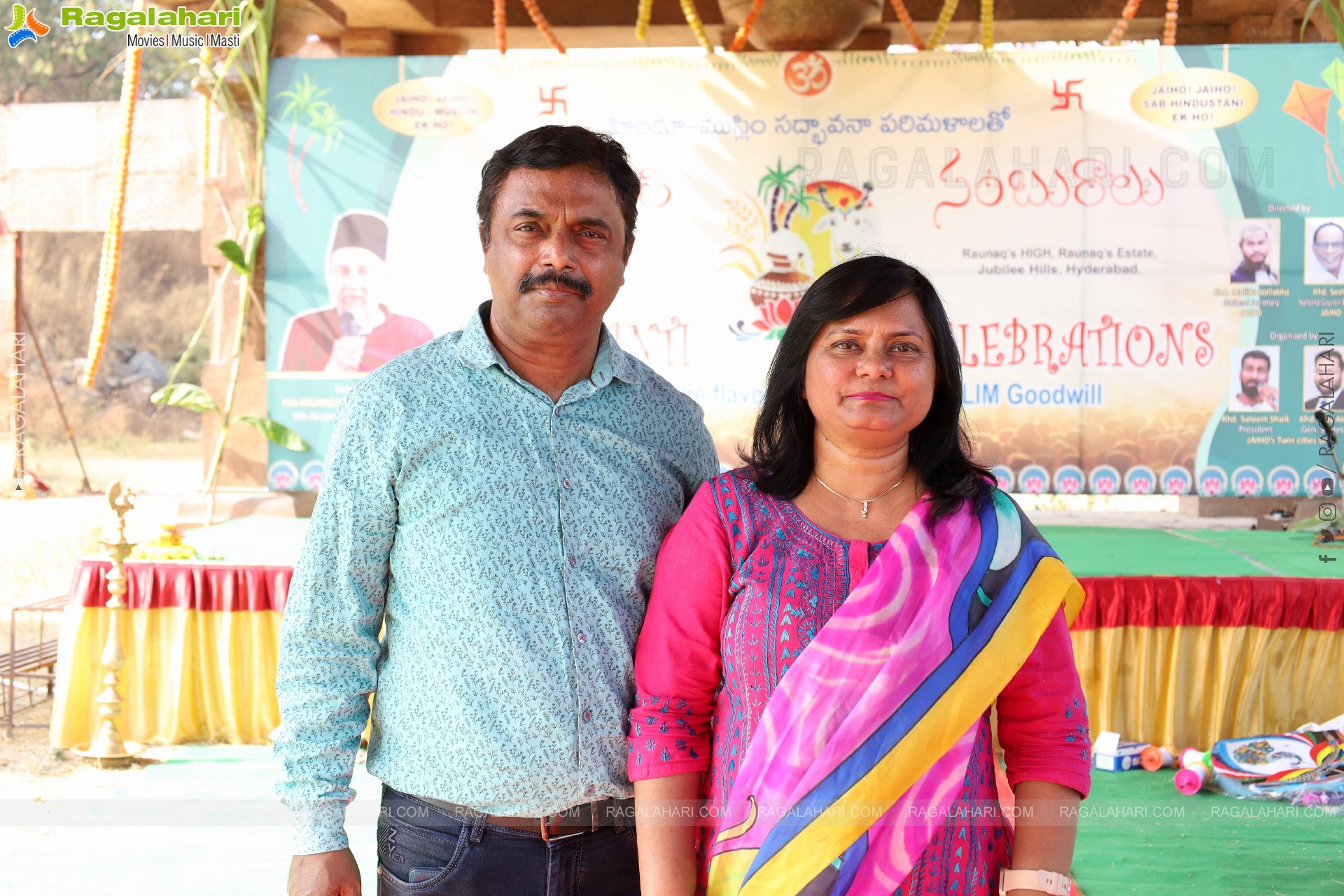 Sankranthi Celebrations 2026 at HIGH Jubilee Hills Estate, Hyderabad 