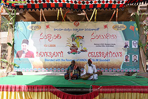 Sankranthi Celebrations 2026 at HIGH Jubilee Hills Estate