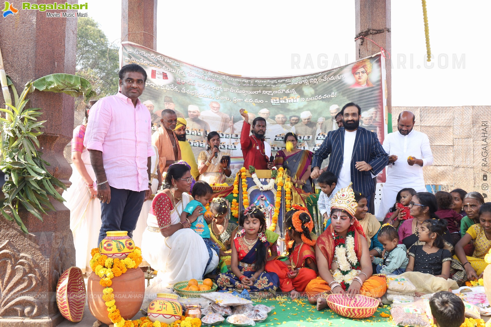 Sankranthi Celebrations 2026 at HIGH Jubilee Hills Estate, Hyderabad 
