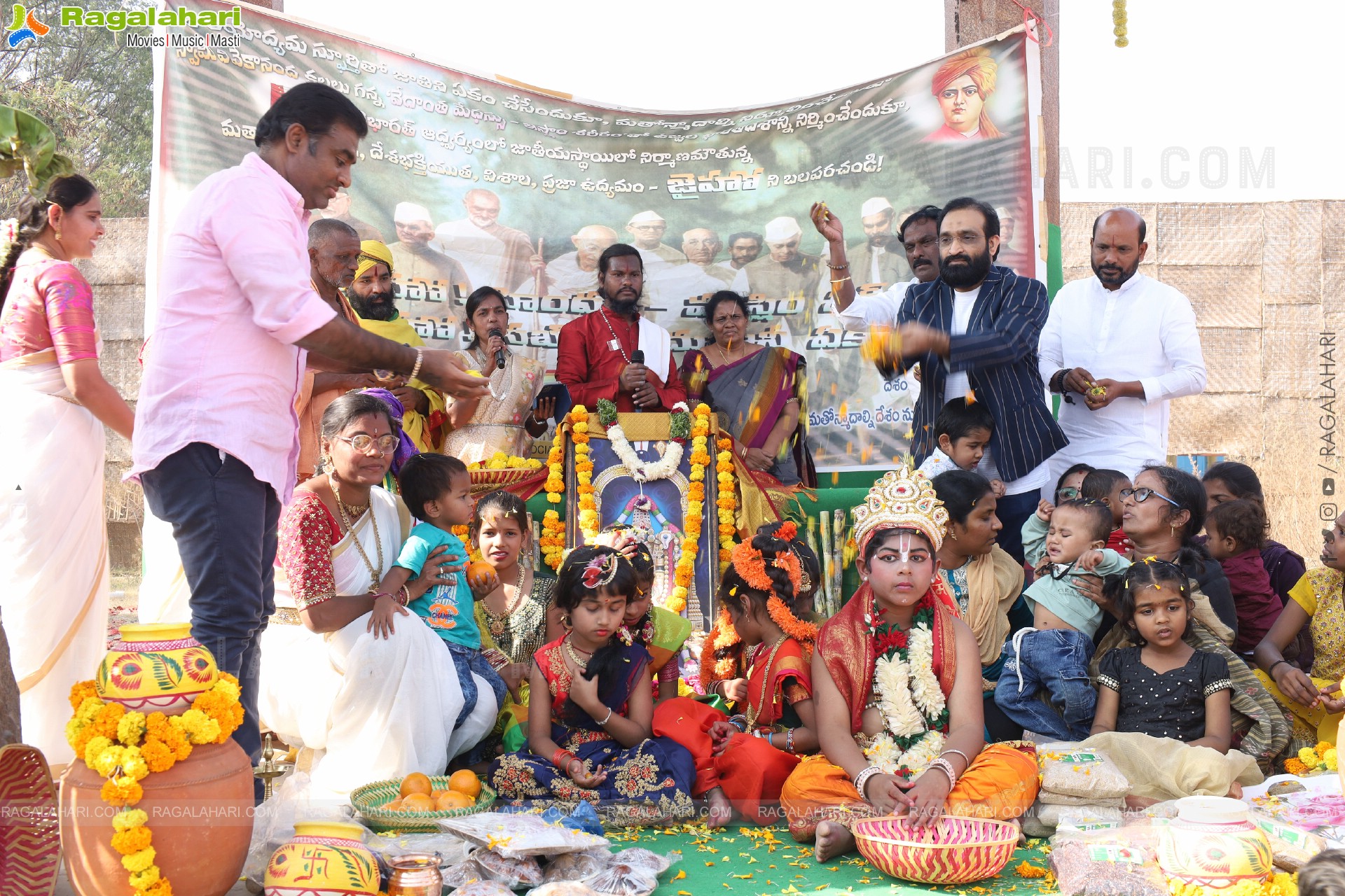 Sankranthi Celebrations 2026 at HIGH Jubilee Hills Estate, Hyderabad 