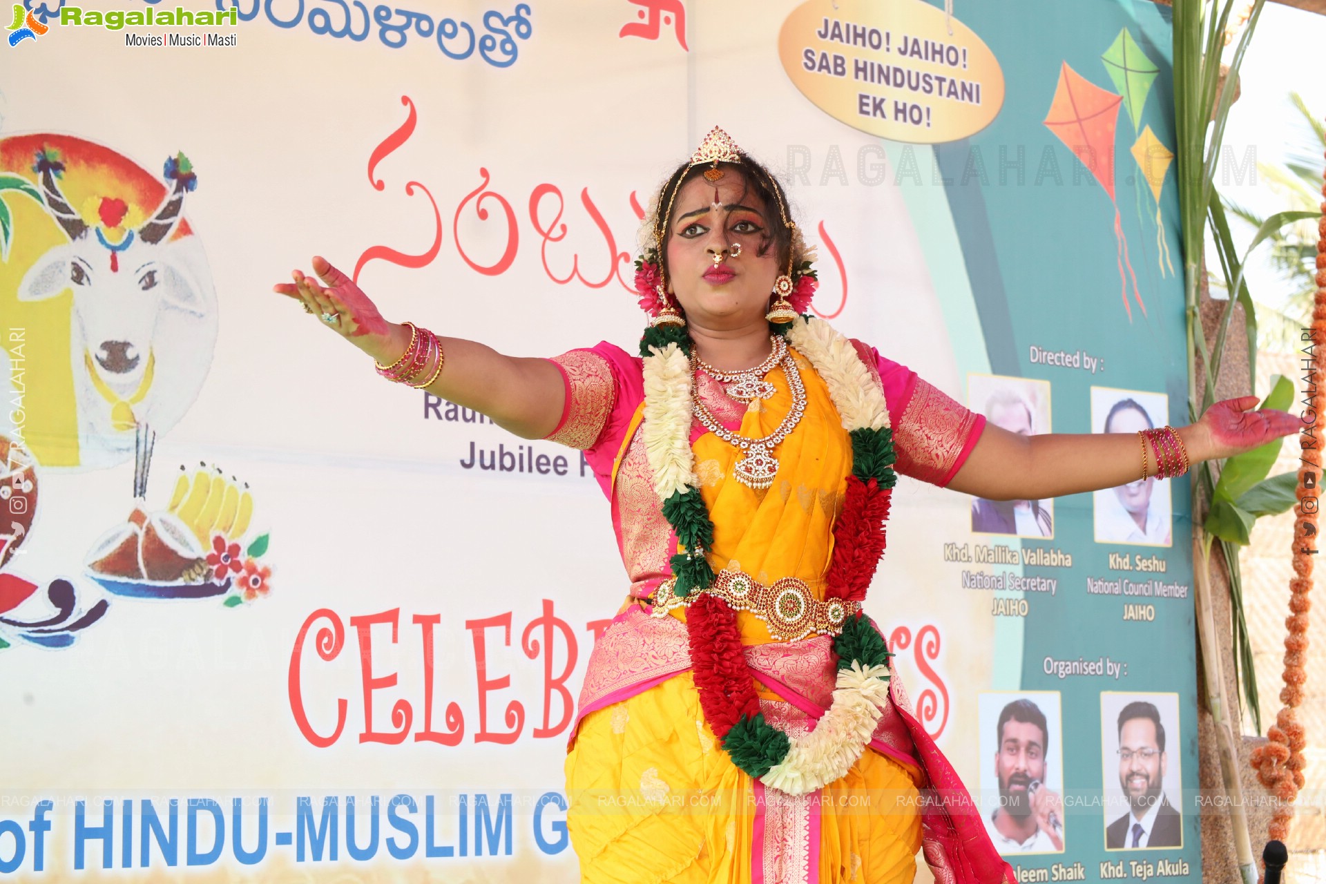 Sankranthi Celebrations 2026 at HIGH Jubilee Hills Estate, Hyderabad 