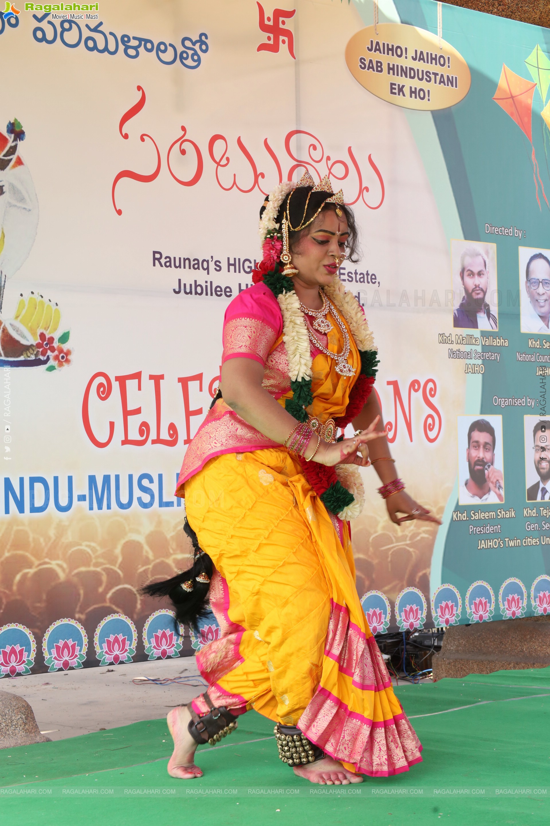 Sankranthi Celebrations 2026 at HIGH Jubilee Hills Estate, Hyderabad 