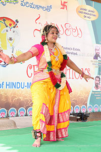 Sankranthi Celebrations 2026 at HIGH Jubilee Hills Estate