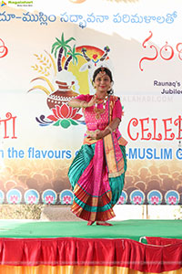 Sankranthi Celebrations 2026 at HIGH Jubilee Hills Estate