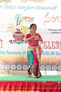 Sankranthi Celebrations 2026 at HIGH Jubilee Hills Estate