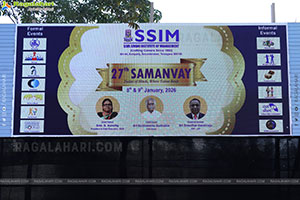 SSIM’s 27th Samanvay 2026 at Siva Sivani Campus, Kompally