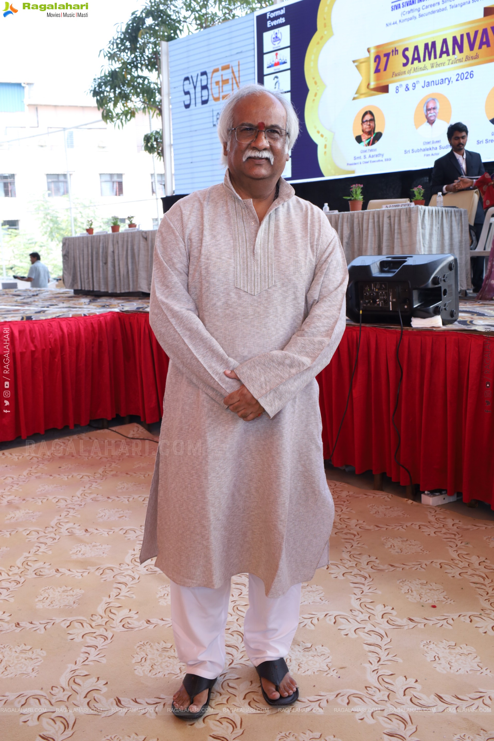 27th SAMANVAY - Siva Sivani Institute of Management Fest at Siva Sivani Campus, Kompally