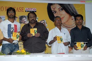 Adugu Audio Release