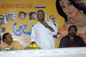 Adugu Audio Release