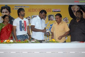 Adugu Audio Release