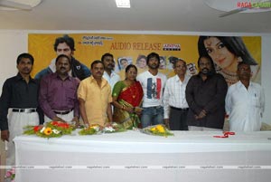 Adugu Audio Release