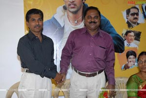 Adugu Audio Release