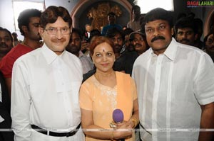 Chiranjeevi Meets Padma Bhushan Krishna