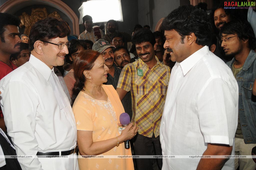 Chiranjeevi Greets Padma Bhushan Krishna