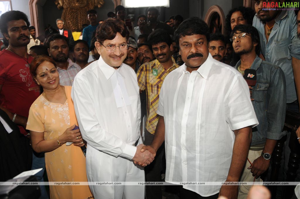 Chiranjeevi Greets Padma Bhushan Krishna