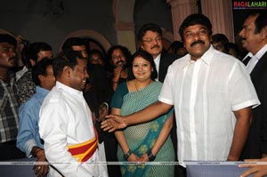 Chiranjeevi Meets Padma Bhushan Krishna