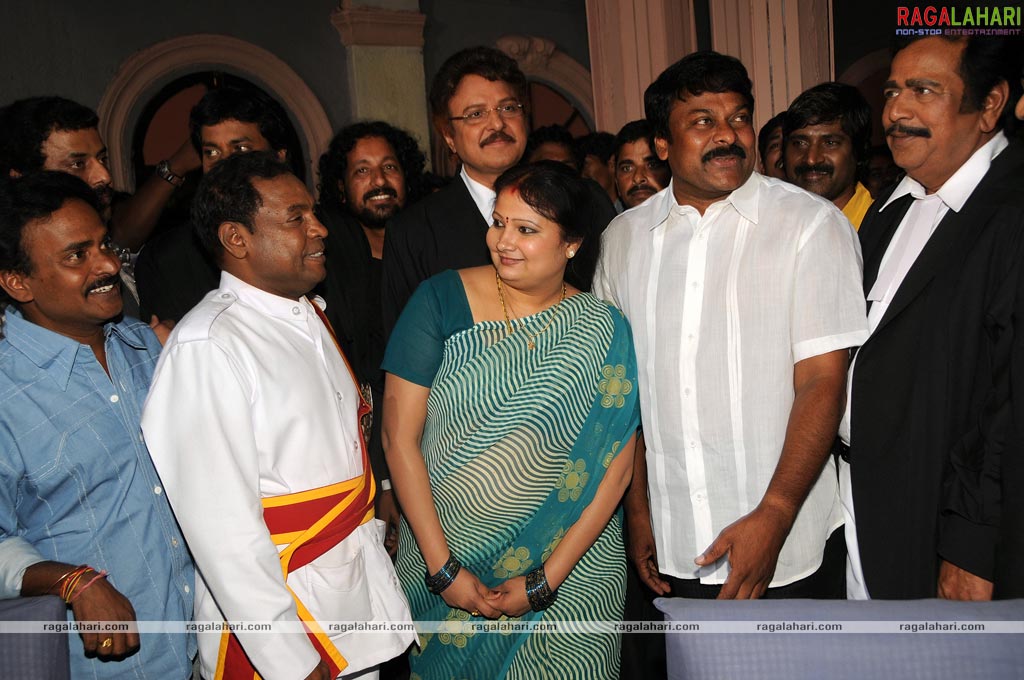 Chiranjeevi Greets Padma Bhushan Krishna