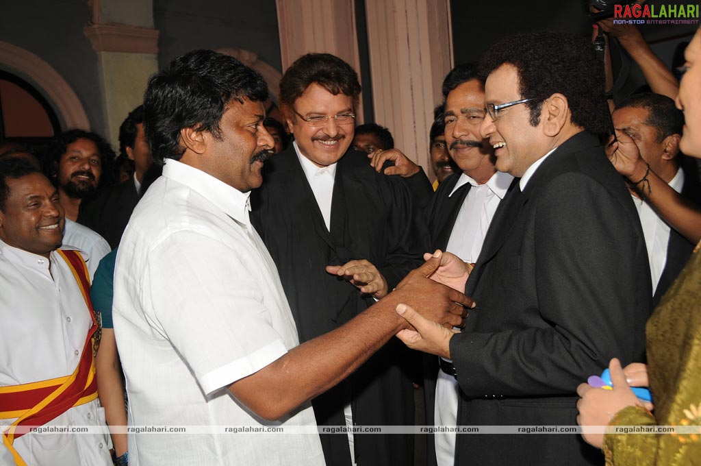 Chiranjeevi Greets Padma Bhushan Krishna