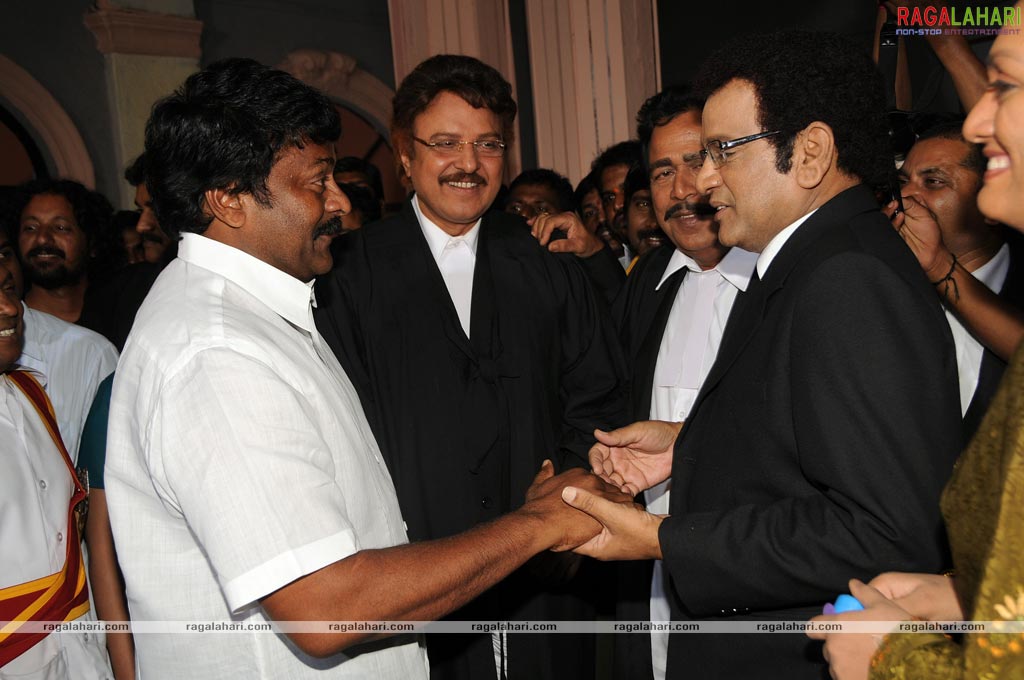 Chiranjeevi Greets Padma Bhushan Krishna