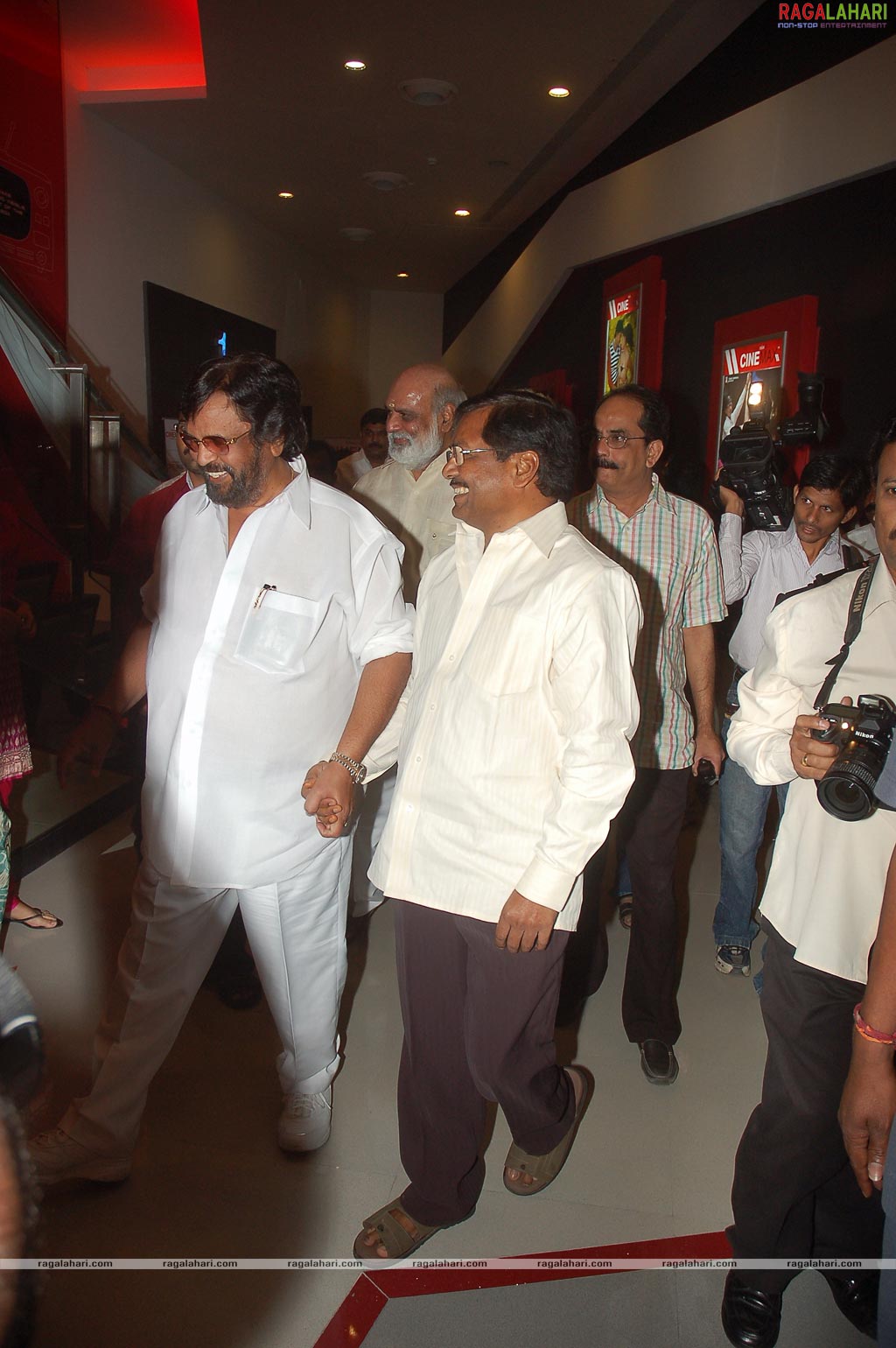 Cinemax launched in Banjara Hills