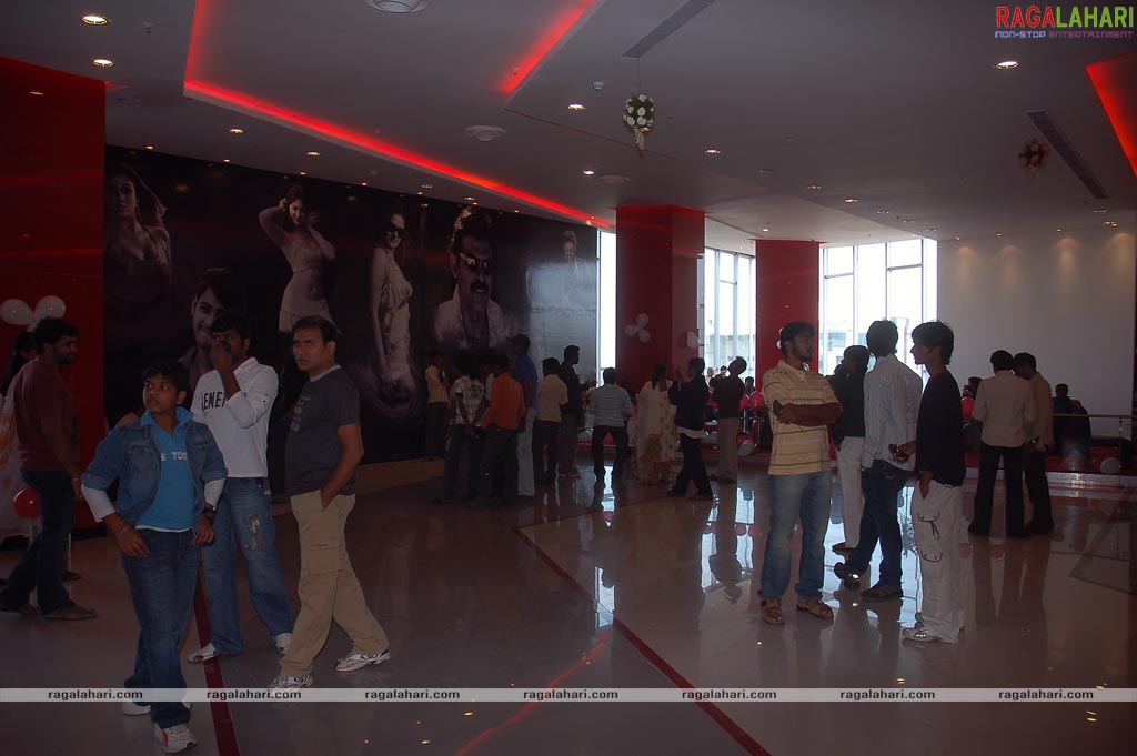 Cinemax launched in Banjara Hills