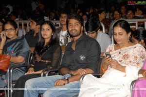 FNCC Telugu film awards 2008