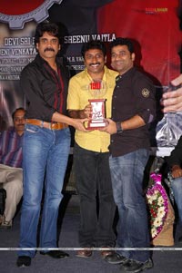 King Triple Platinum Disc Function