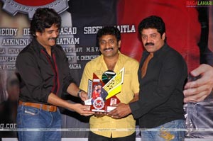 King Triple Platinum Disc Function