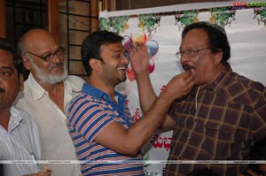 Krishnam Raju Birthday 2009