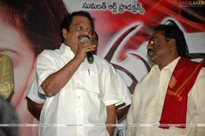 Maska Triple Platinum Disc Function