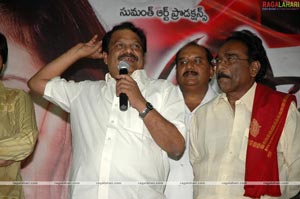 Maska Triple Platinum Disc Function