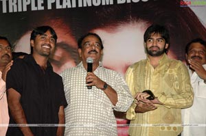 Maska Triple Platinum Disc Function