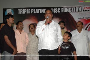 Maska Triple Platinum Disc Function