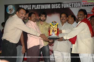 Maska Triple Platinum Disc Function